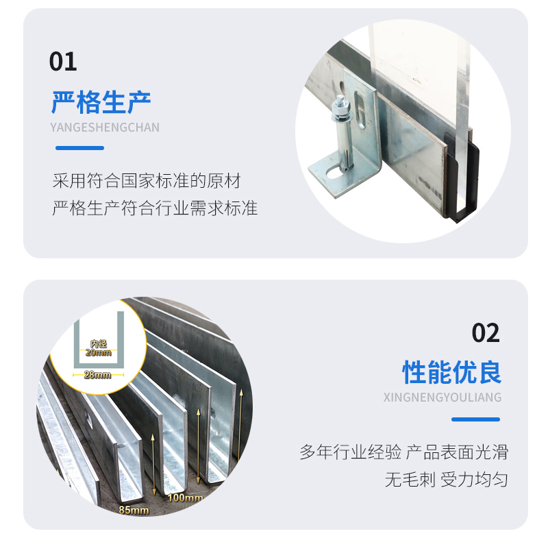 通化幕墙钢板折弯件